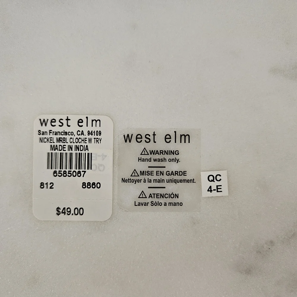 West Elm Nickel and Marble Tray with Cloche